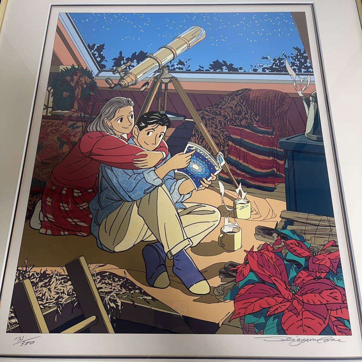 わたせせいぞう SEIZO WATASE ハートディスタンス 173/300 ED NO 173