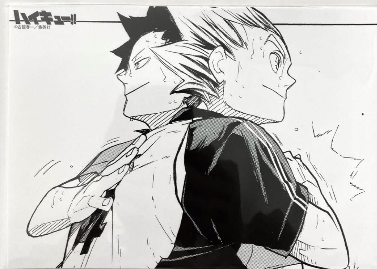 ハイキュー 黒尾鉄朗 木兎光太郎 ジャンプショップ 限定 プロマイド
