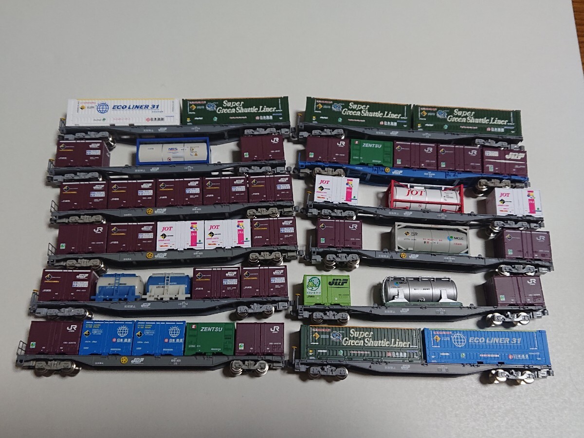 TOMIX コキ104 朗堂コンテナ スーパーグリンシャトル12両セット TOMIX
