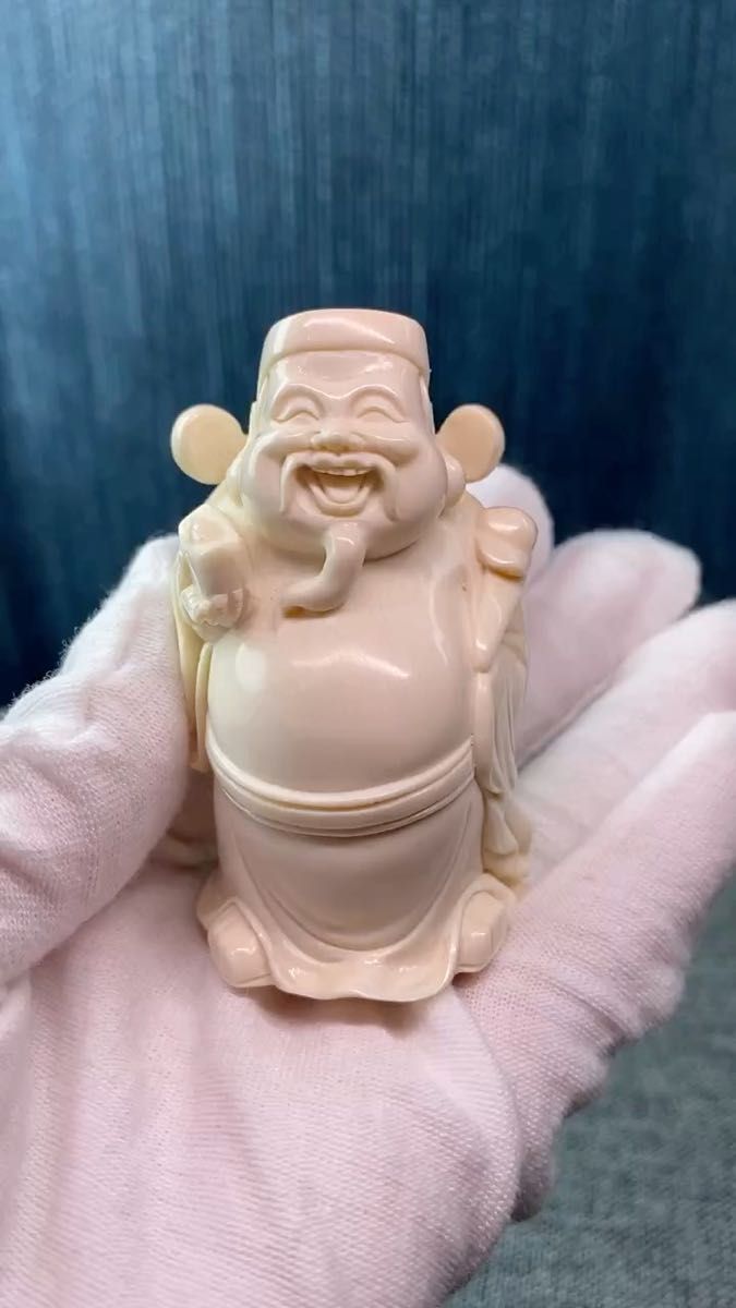 天然素材 重量約150gマンモス 白材 美術品加工素材用 道具用 中古品