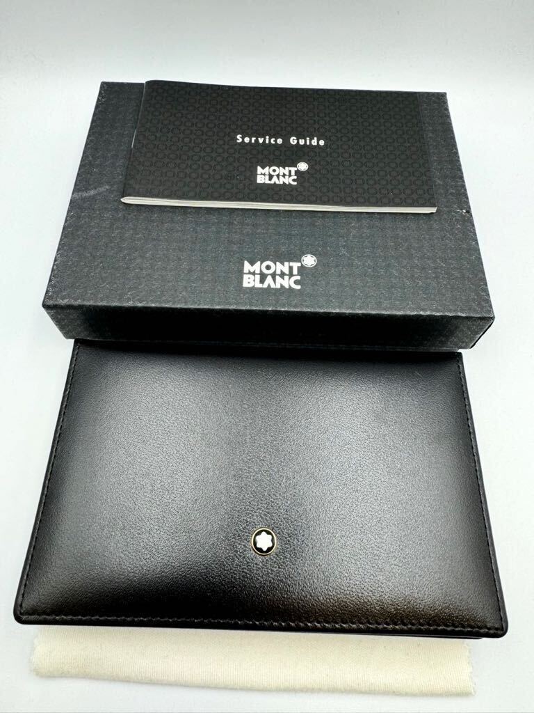 未使用] BVLGARI ポストイットケース(大) 【公式通販】