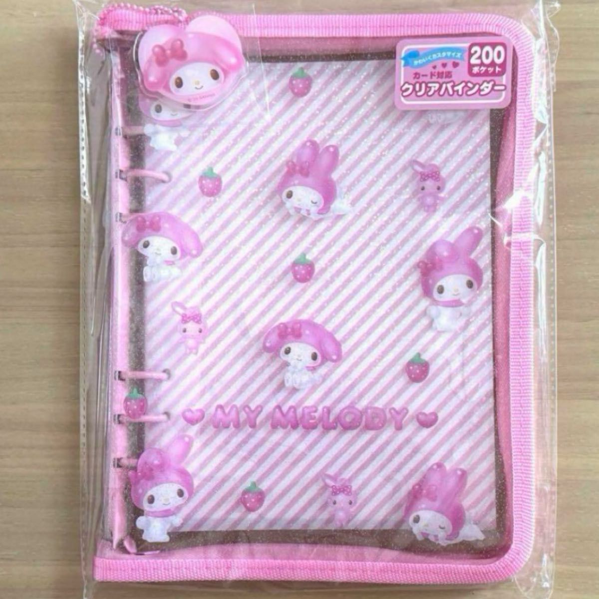 サンリオ マイメロディ クリアバインダー クリアでぷっくり3D｜Yahoo