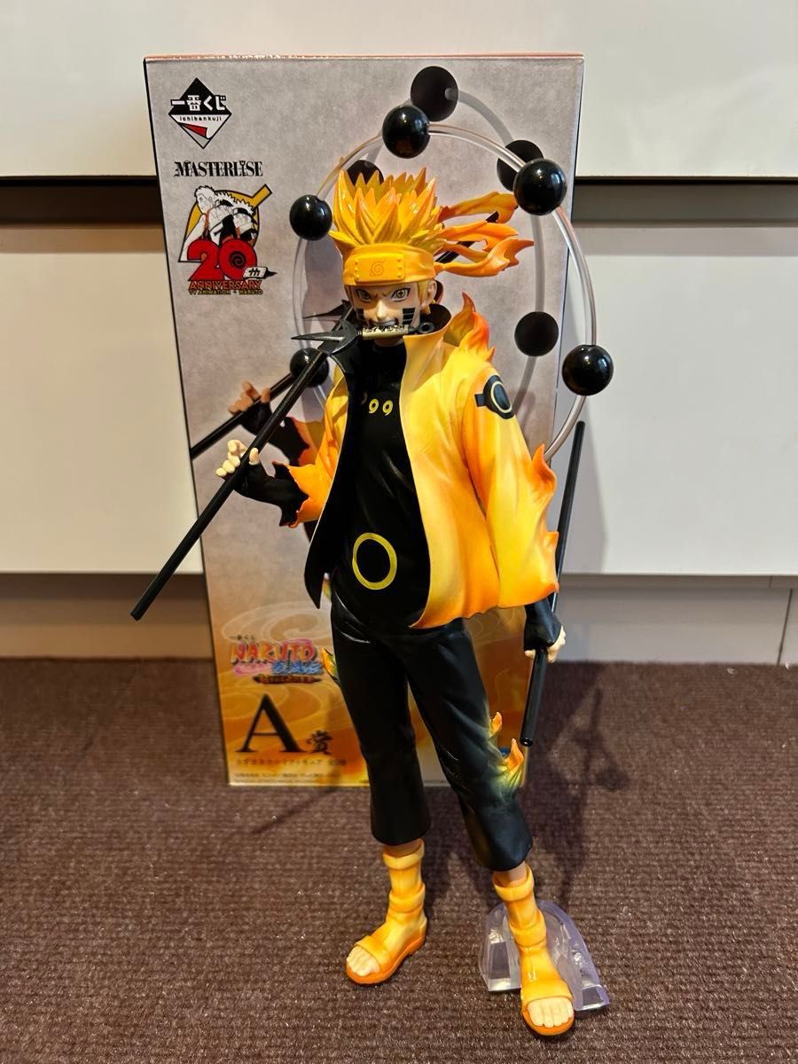 一番くじ NARUTO-ナルト- 疾風伝 紡がれる火の意志 A賞 うずまきナルト