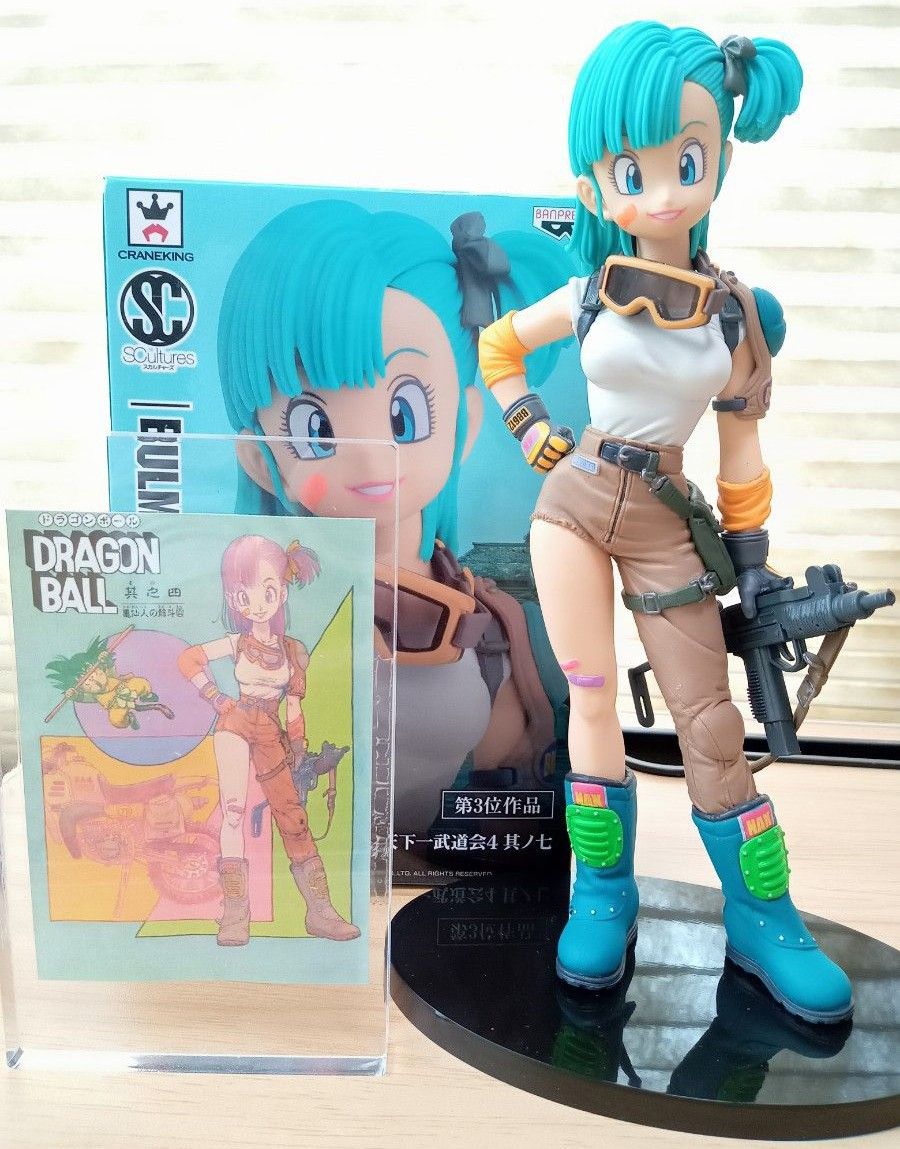正規品】【希少】ドラゴンボール 造形天下一武道会4 ブルマ フィギュア