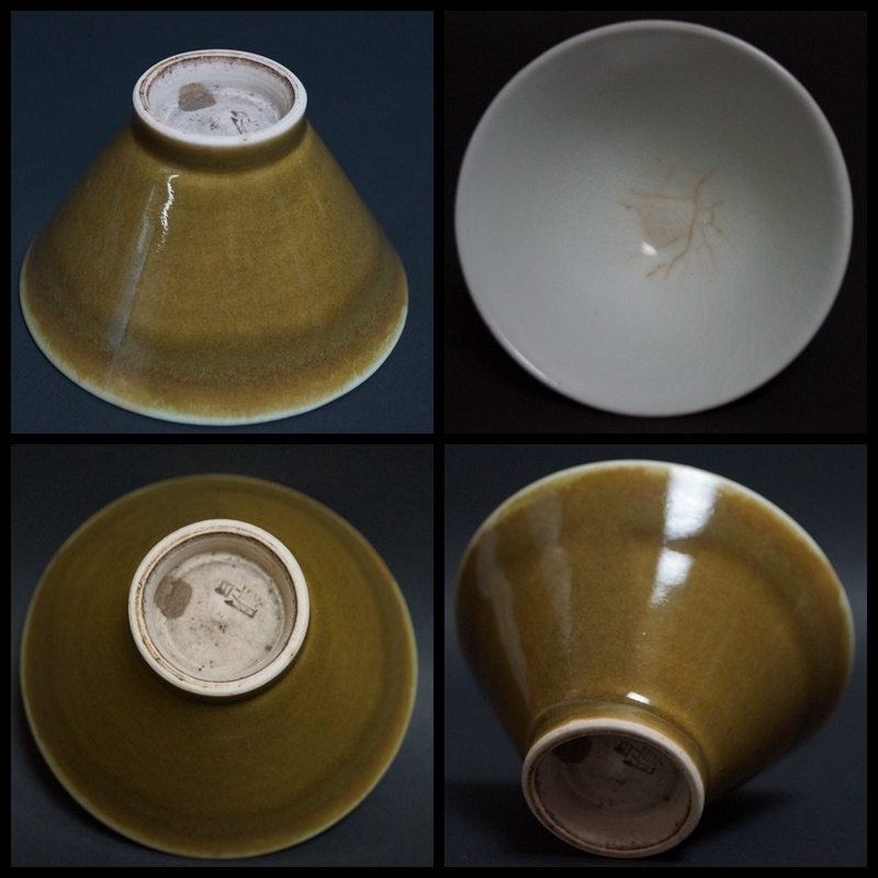 ☆茶道具☆遠州七窯 古朝日焼 五色窯変 美しい色替煎茶