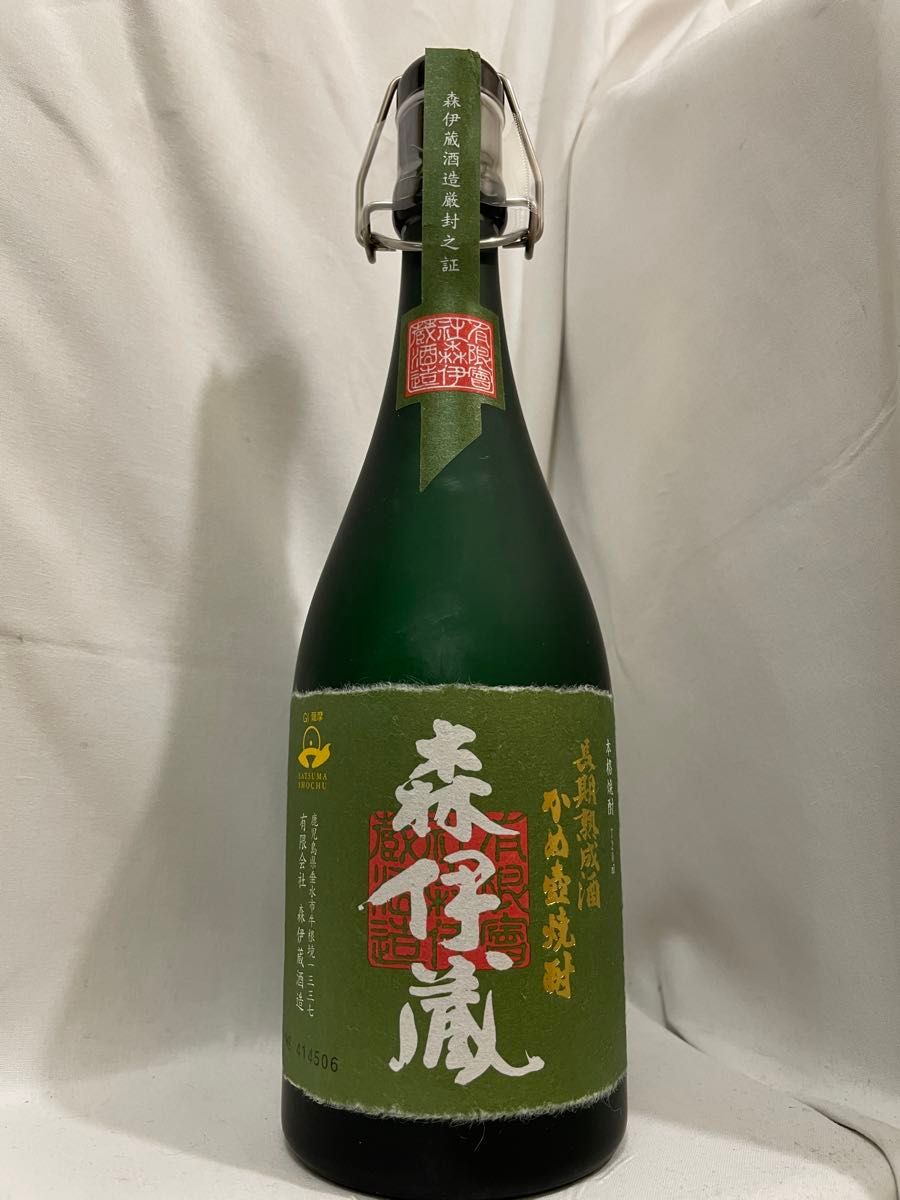 新品未開封】JAL限定☆森伊蔵2本セット 森伊蔵 本格焼酎 箱入りJAL