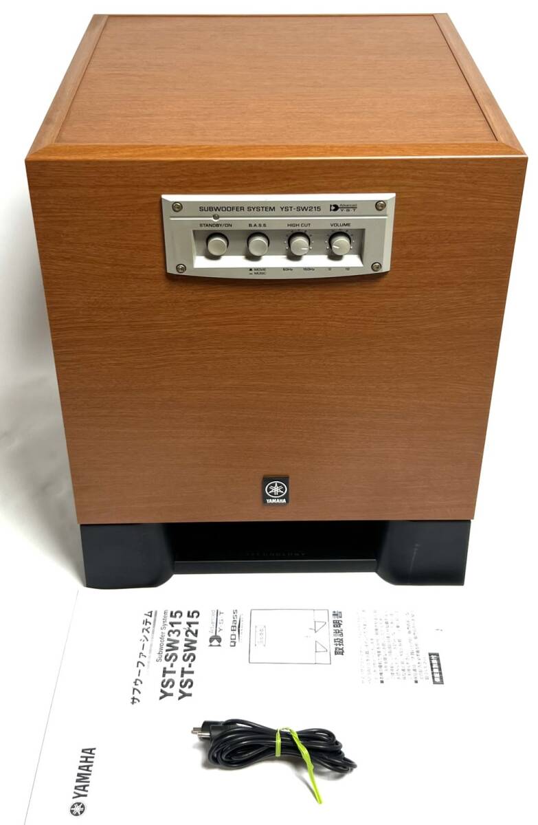 Yamaha YST-SW215 サブウーファー YST-SW215 - Features - Speakers