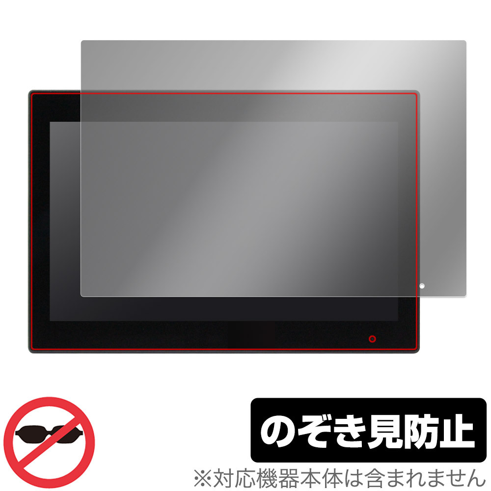 EPSON LT12W82L タッチスクリーンモニター ①EPSON LT12W82L