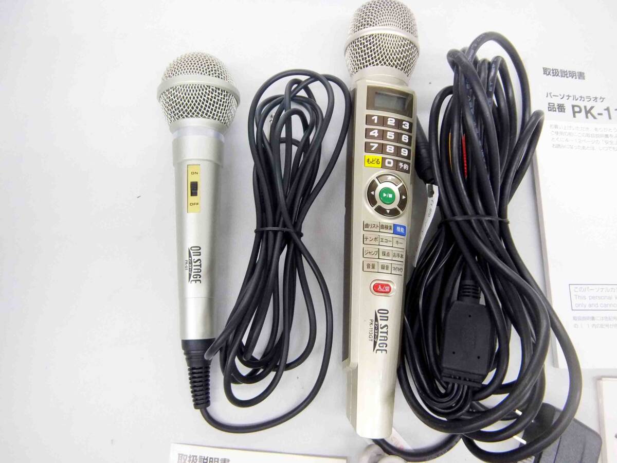 ON STAGE パーソナルカラオケ オンステージ PK-113GT 曲チップ PK-SW3G