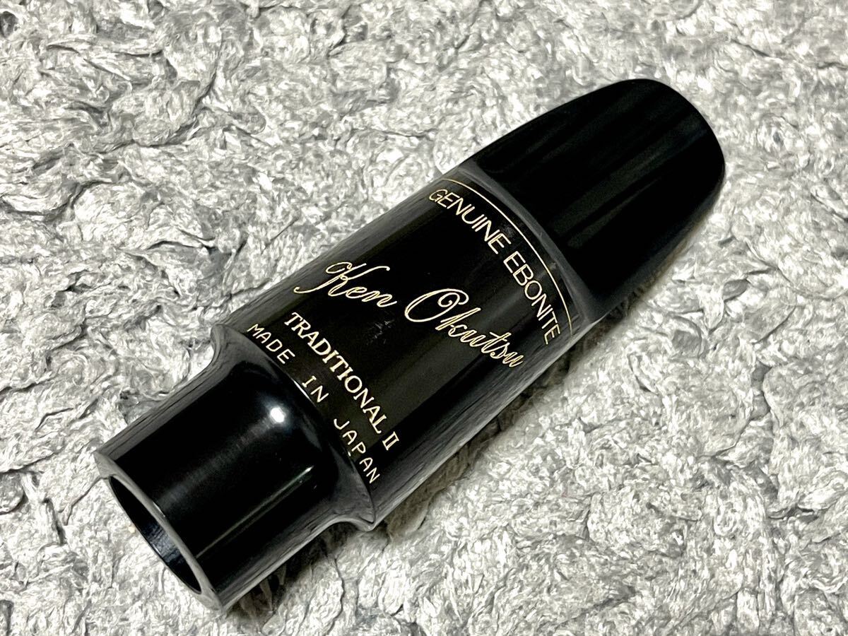 KEN OKUTSU アルトマウスピース Traditional II 6 Okutsu Alto sax