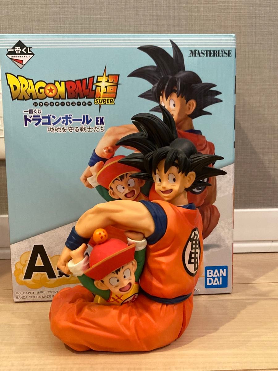 一番くじドラゴンボール EX 地球を守る戦士たち A賞 孫悟空&孫悟飯