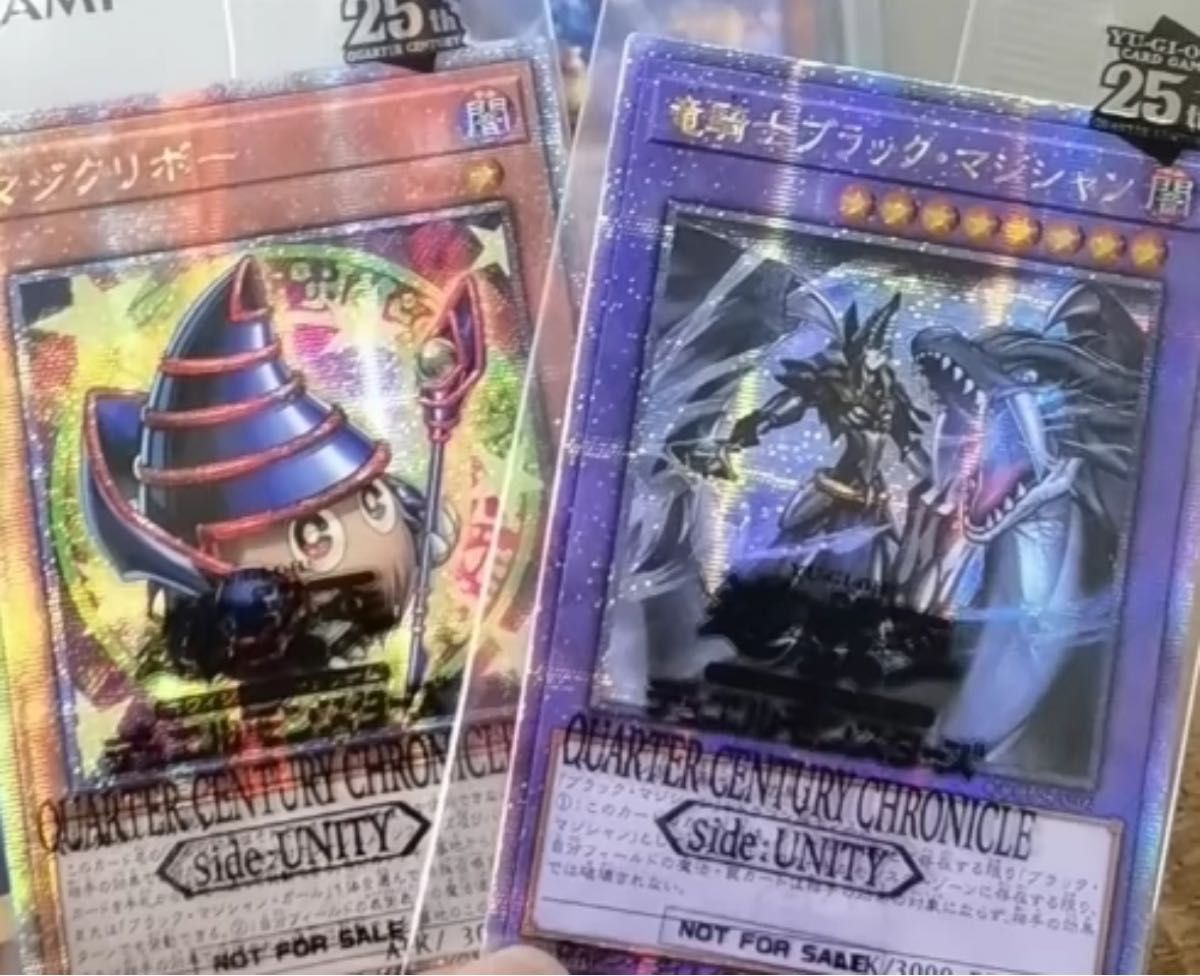 遊戯王side:UNITY スペシャルカードセット 25th トークン付き 遊戯王