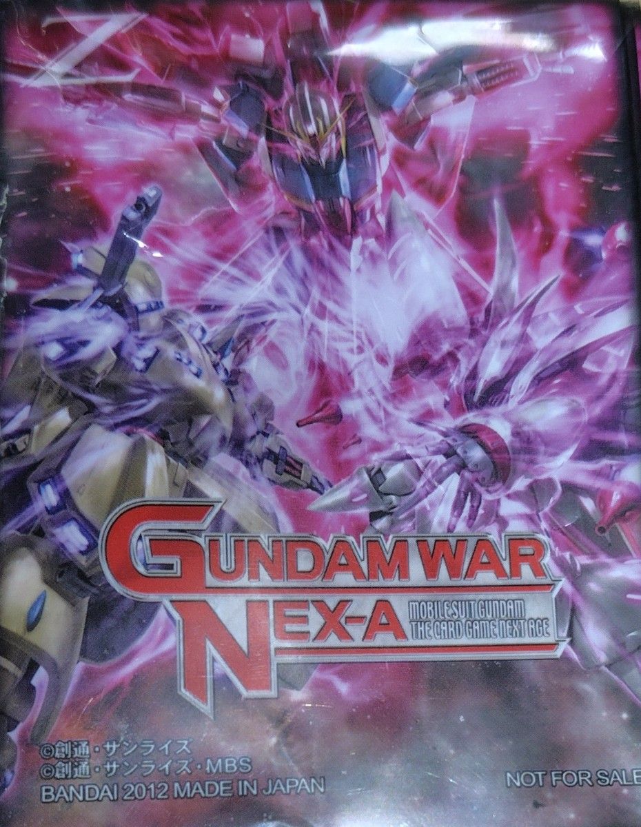 ガンダムウォーネグザ 公式大会 特典スリーブ 未開封品 非売品 稀少品