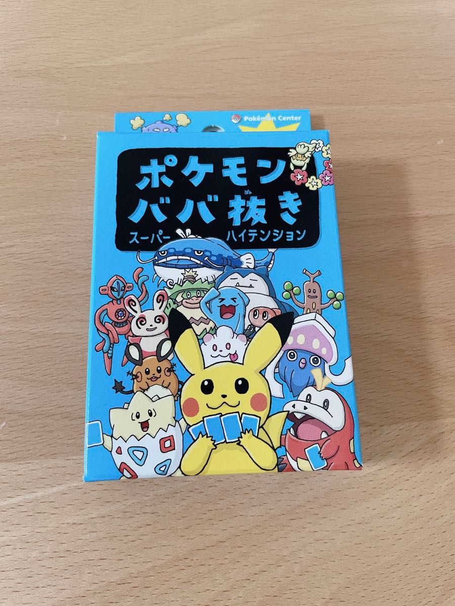 ポケモン ババ抜き 青10個 赤10個 計20個セット 未開封 ポケットモンスター