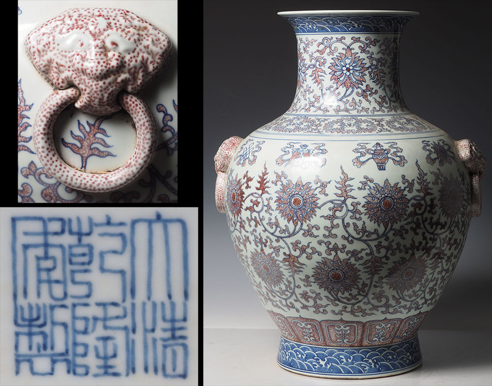 中国古玩 大清乾隆年製 扁壺 粉彩花鳥図双龍耳 花瓶