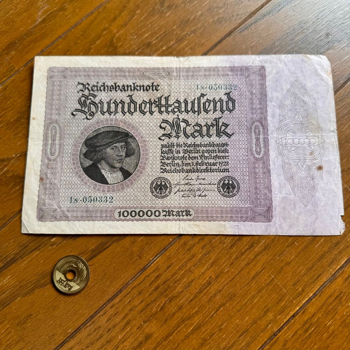 ドイツ 10万マルク紙幣 1923年 旧紙幣(失効券) 古紙幣 古札