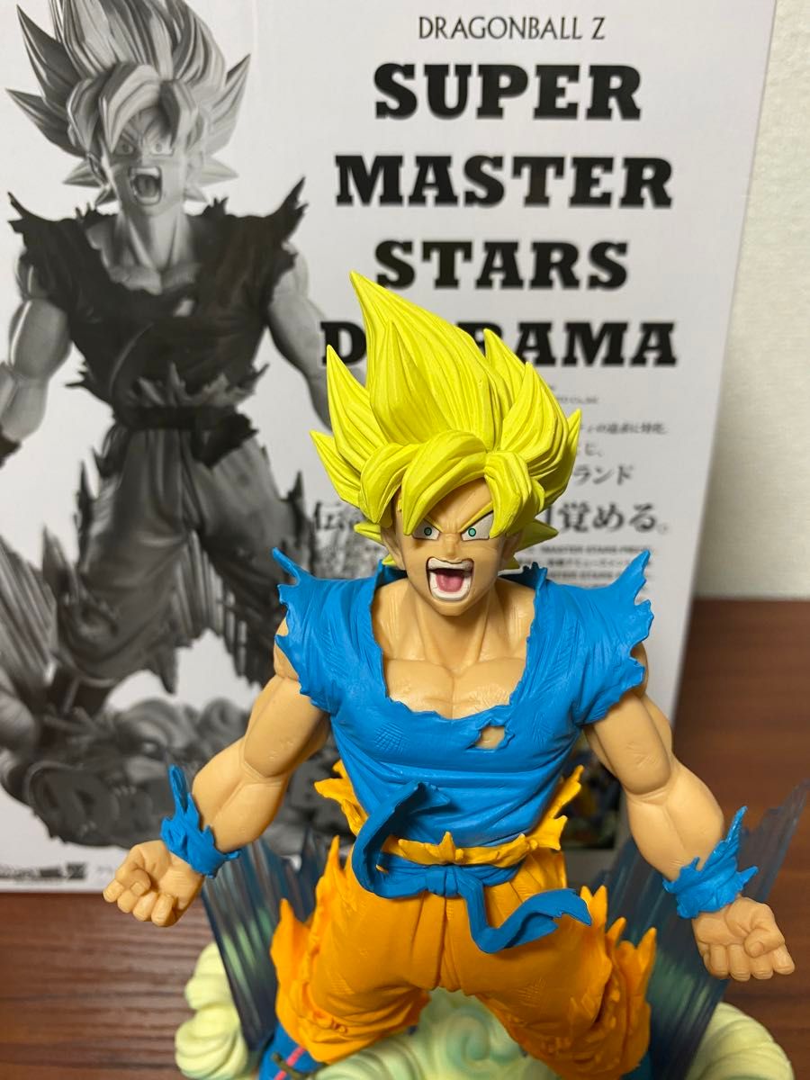ドラゴンボール 孫悟空 SMSD DIORAMA C賞 THE ORIGINAL ドラゴンボール