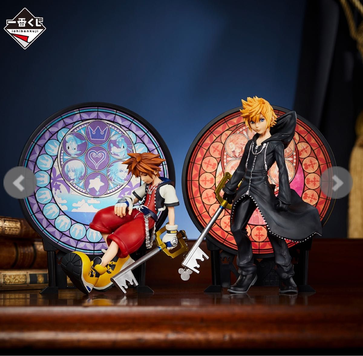 キングダムハーツくじまとめ売り ラストワン賞 A賞 B賞 D賞 E賞セット