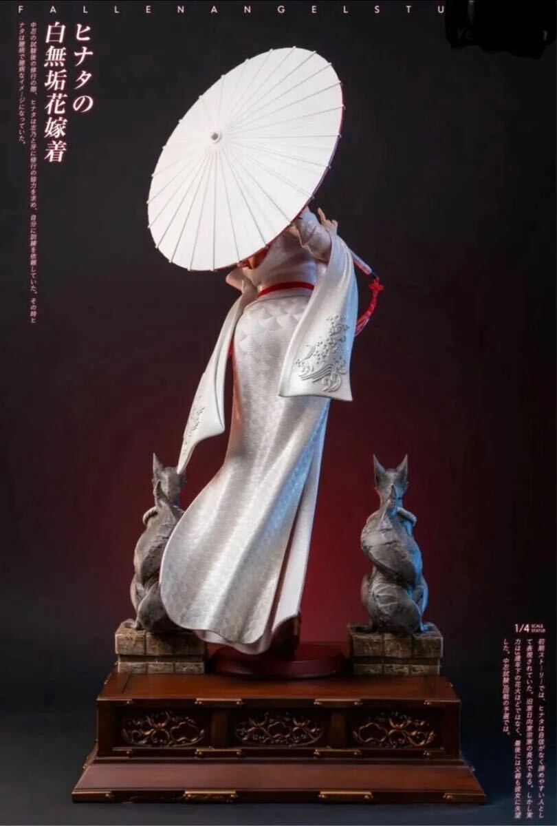 ナルト 綱手 日向ヒナタ LIGHTAND フィギュア ガレージキットスタチュー