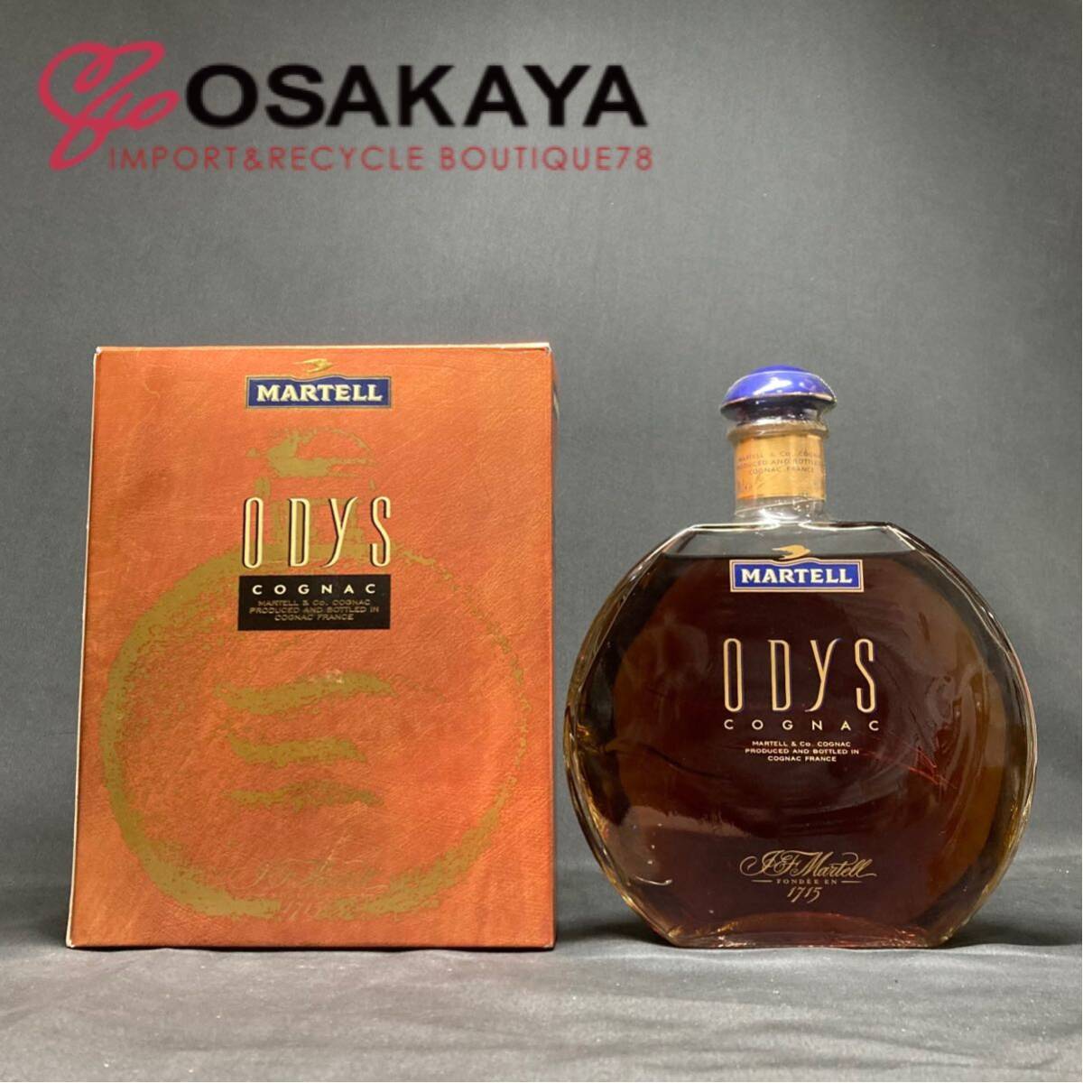 MARTELL マーテル ODYS オディス 700ml 40％ 未開栓 MARTELL ODYS
