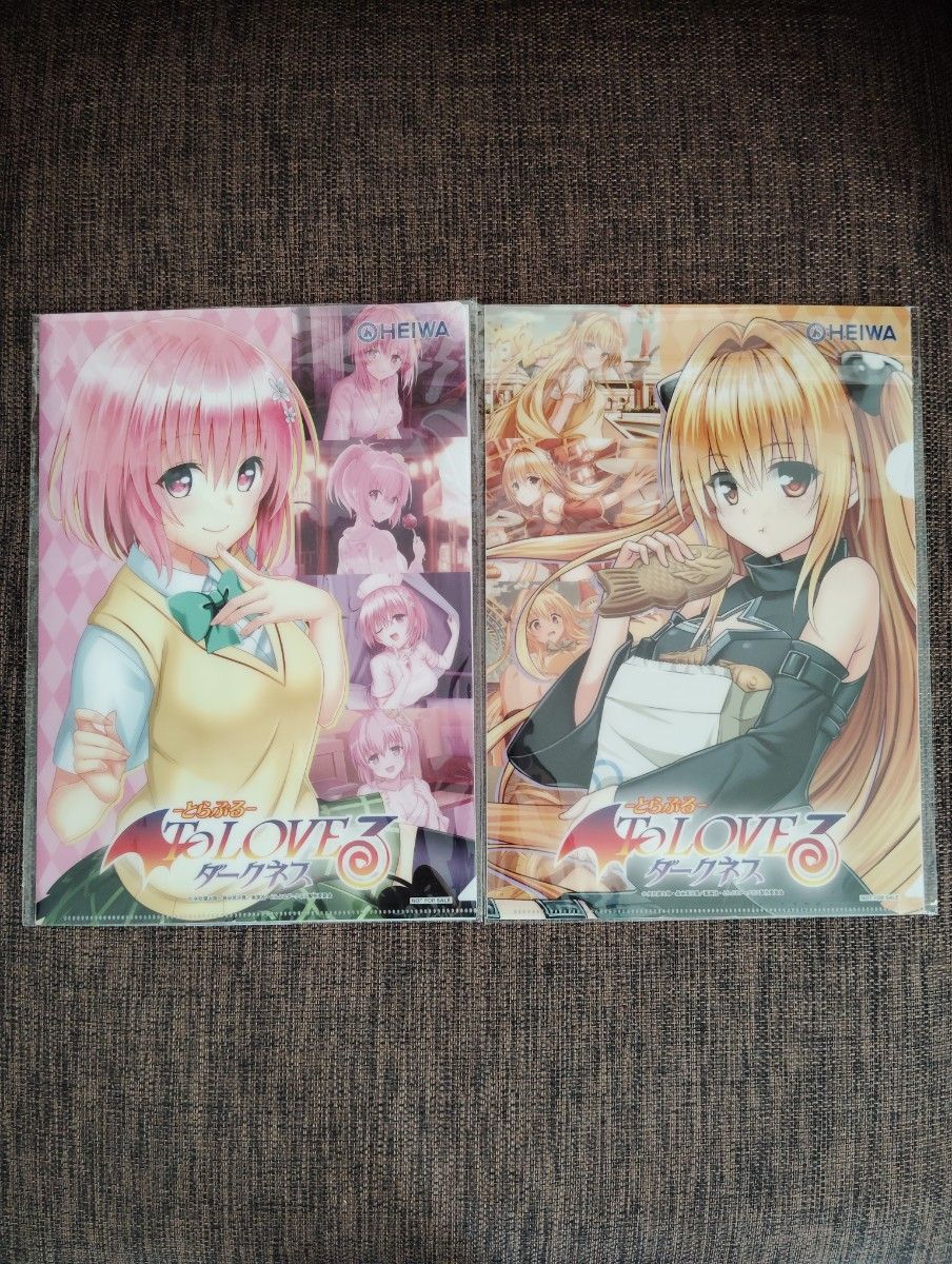 To LOVEる ダークネス 古手川唯 抽選 クリアファイル To LOVEる