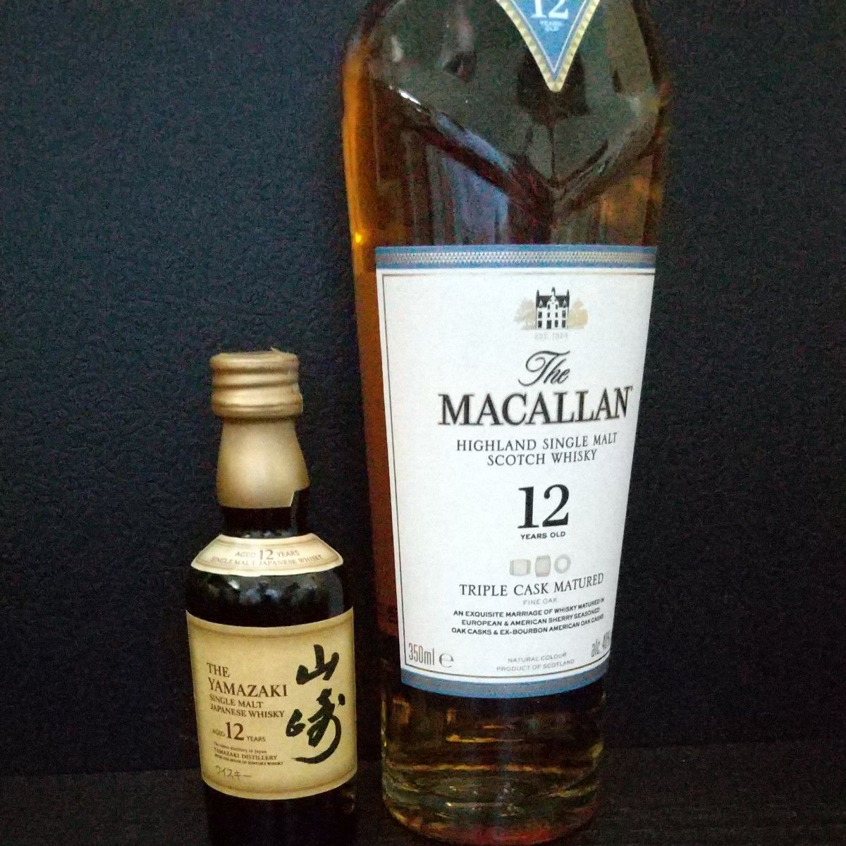 マッカラン12年箱無し Amazon.co.jp: [箱なし] ザ マッカラン 12年