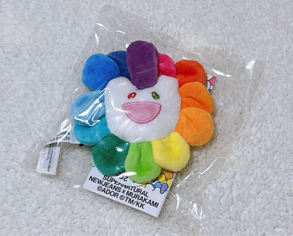 NewJeans MURAKAMI ぬいぐるみキーリング flower フラワー｜Yahoo
