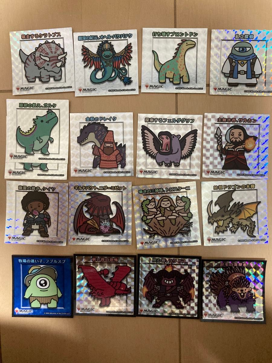 MTG ファイナルファンタジー ちびキャラシール 30枚セット 未開封新品