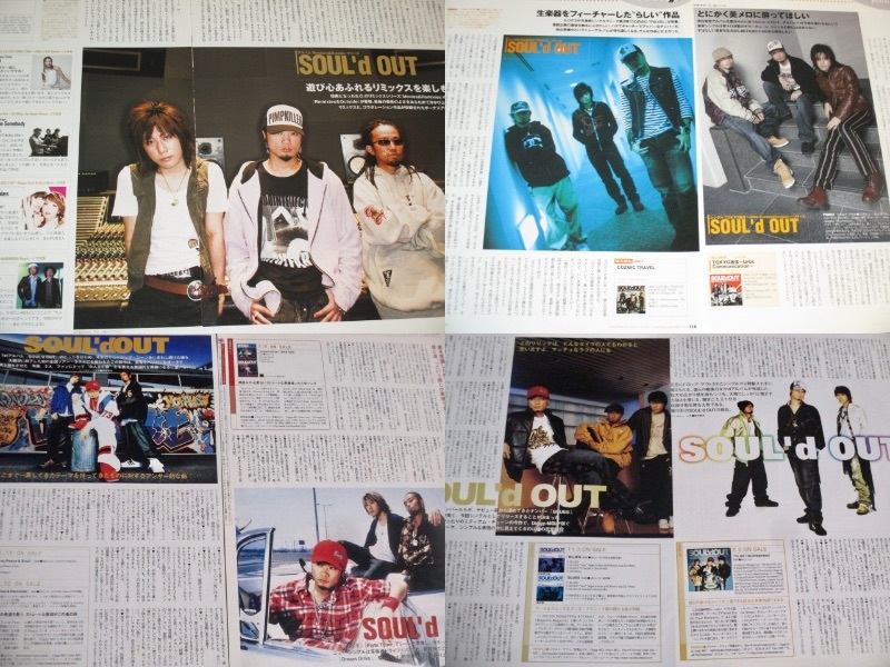 SOUL′d OUT 切り抜き diggy-mo′ Yahoo!オークション - SOUL'd OUT