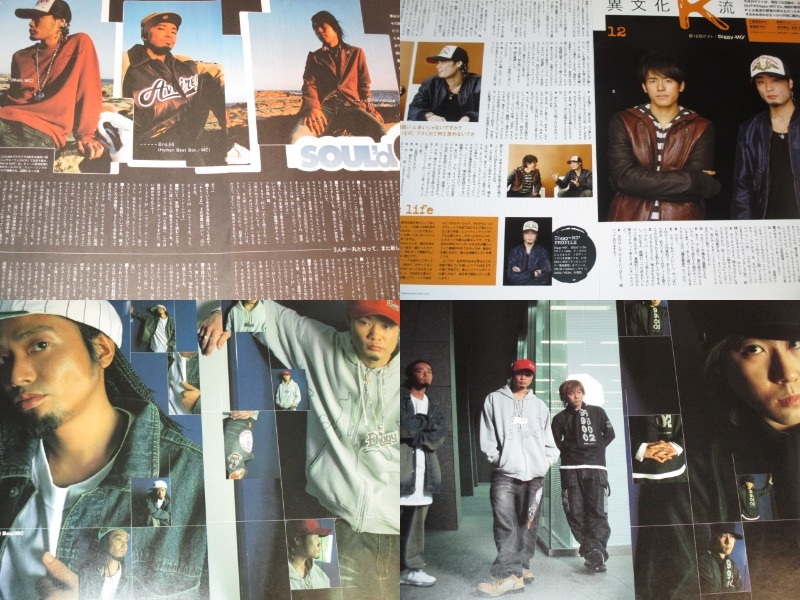 Yahoo!オークション - SOUL'd OUT Diggy-MO' 切り抜き 70ページ＋小4枚