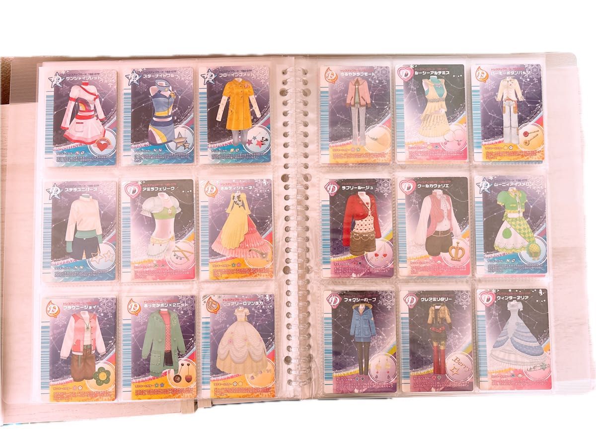 オシャレ魔女ラブandベリー 2007年冬コレクション フルコンプ｜Yahoo