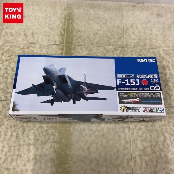 技MIX】 航空自衛隊 F-15J 飛行開発実験団(岐阜基地) UAV搭載機 1