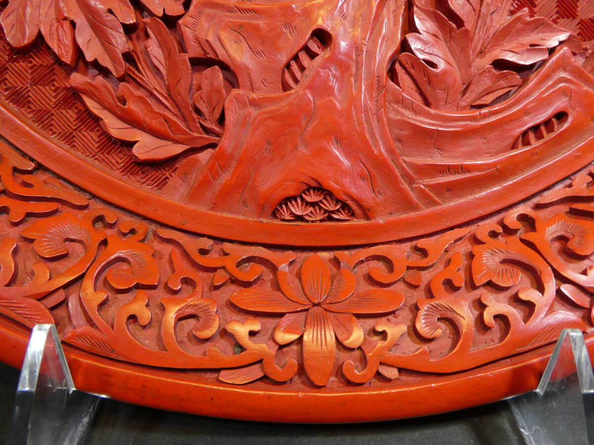 中国美術 堆朱 皿 直径30.5cm 中国美術 堆朱 皿 直径30.5cm /検 伝統