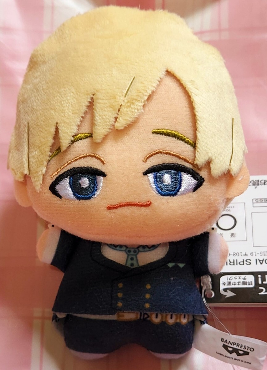 僕のヒーローアカデミア ヒロアカ 物間寧人 ちびぐるみ 10体セット 僕