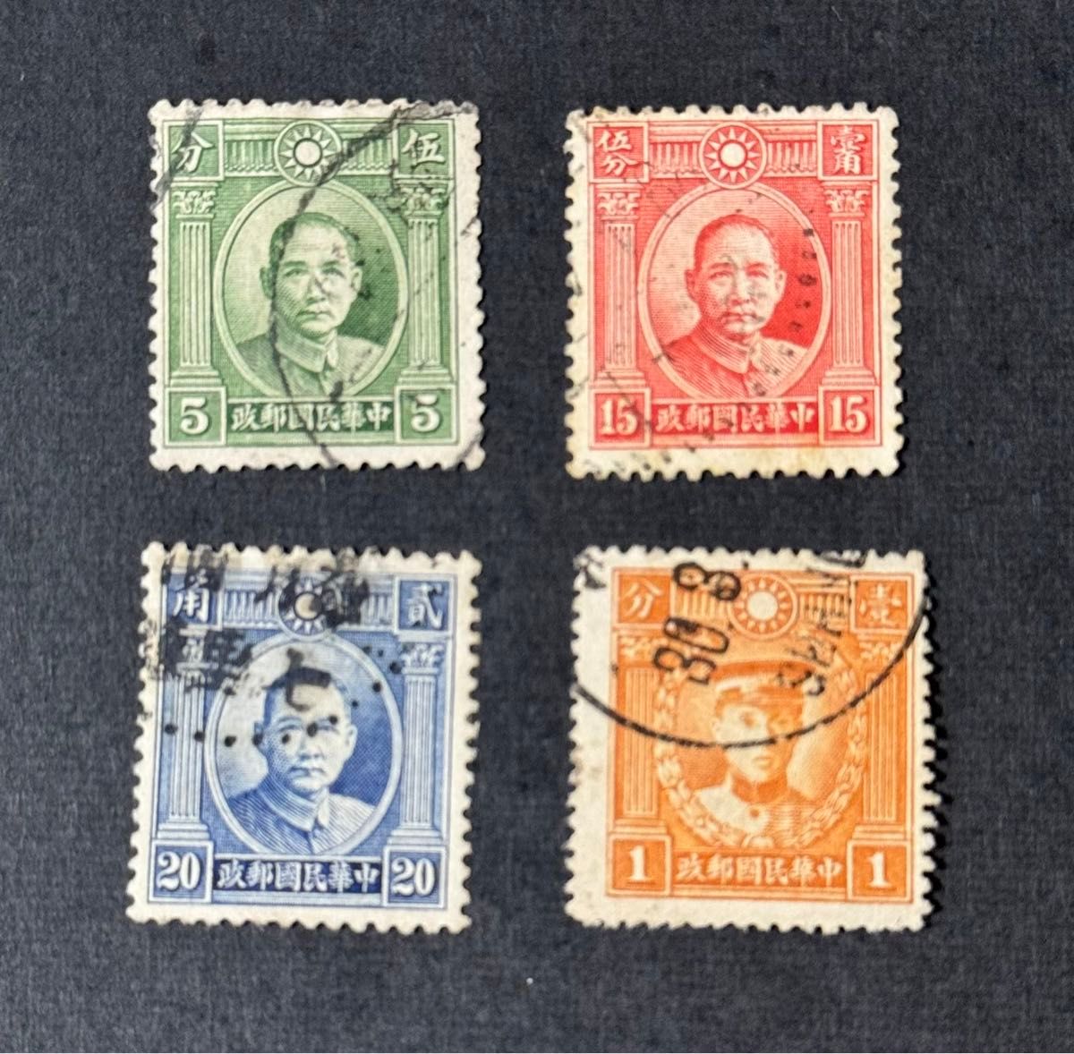 旧中国切手 1889年紅印花票 大清郵政 暫作貮分 使用済み 旧中国切手