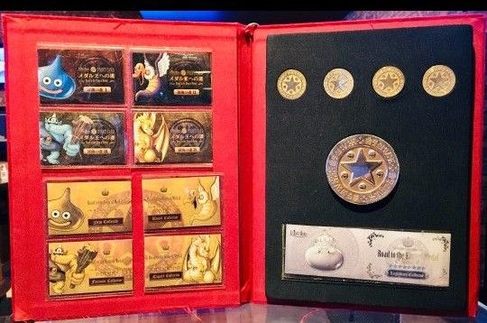 ルイーダの酒場 ドラゴンクエスト コンプリートBOOK ドラゴンクエスト