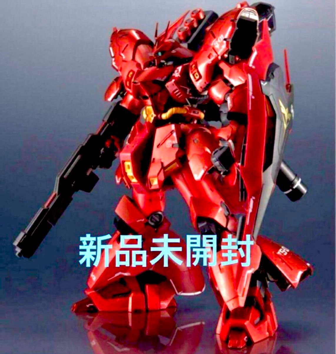 超合金 MSN-04FF SAZABI サザビー 新品未開封 BANDAI 【即納新品】超