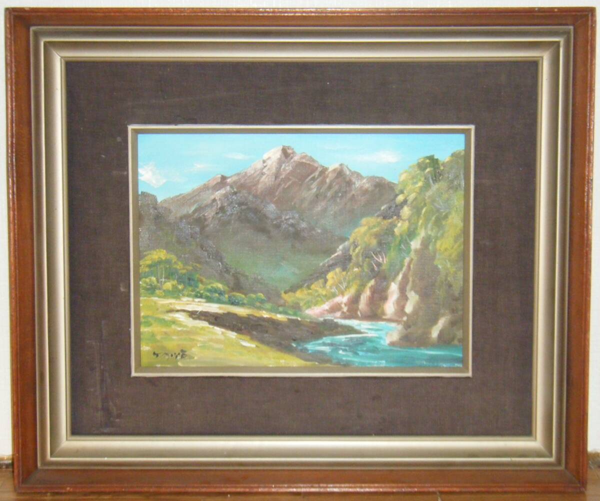 村岡大洋(TAIYO)作 油絵 「静物」美術品 40cm×45cm×4cm 果物 村岡大洋