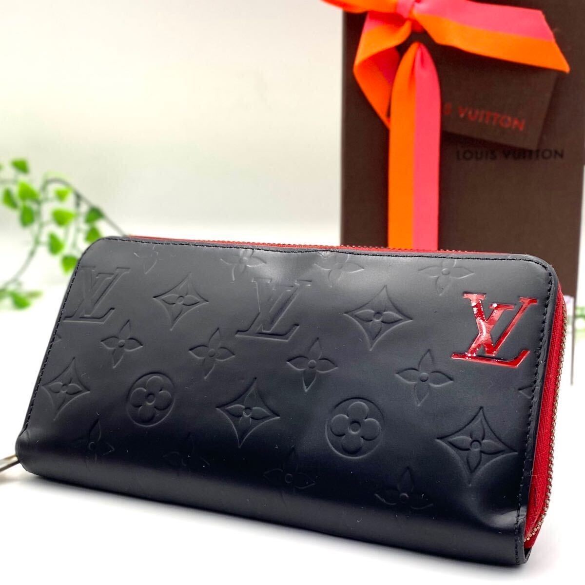 LOUIS VUITTON ヴィトン ヴェルニ ポルト トレゾール 長財布 ルイ