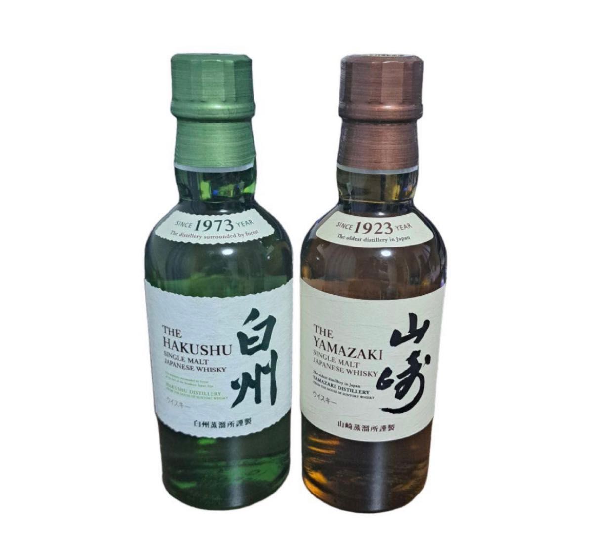 ウイスキー ミニボトル セット Suntory 山崎12年 & 響 セット