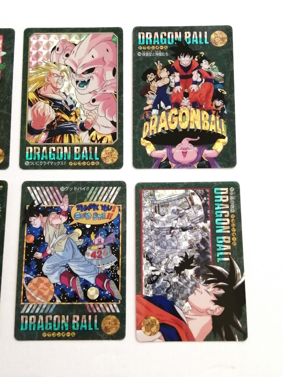 ドラゴンボール ビジュアルアドベンチャー キラ ドラゴンボール