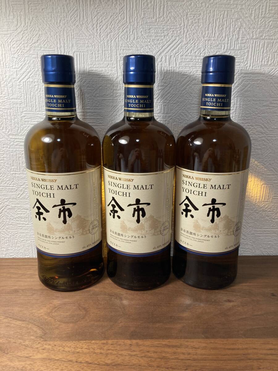 シングルモルト余市 3本