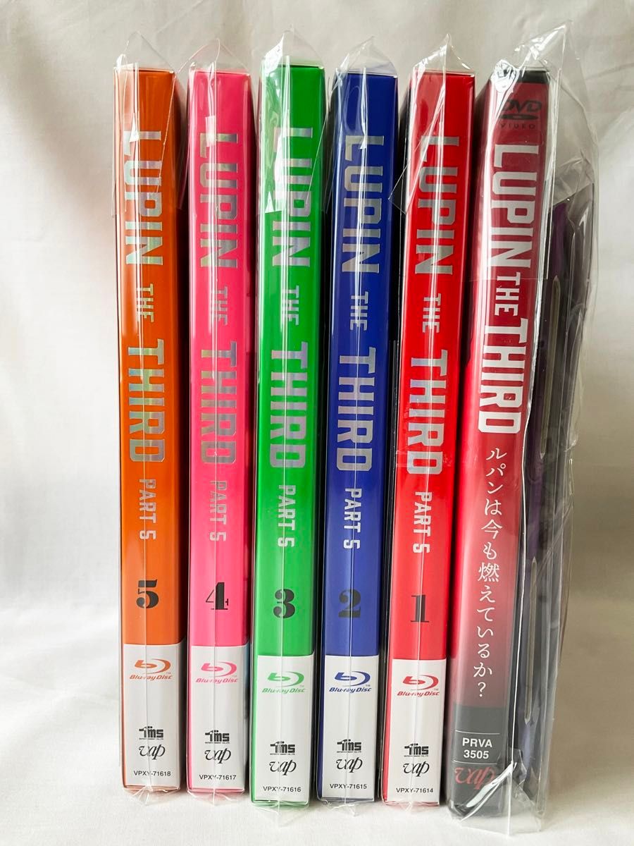 アルセーヌ・ルパン全集 全巻セット 別冊5巻セット付き 超貴重 美品