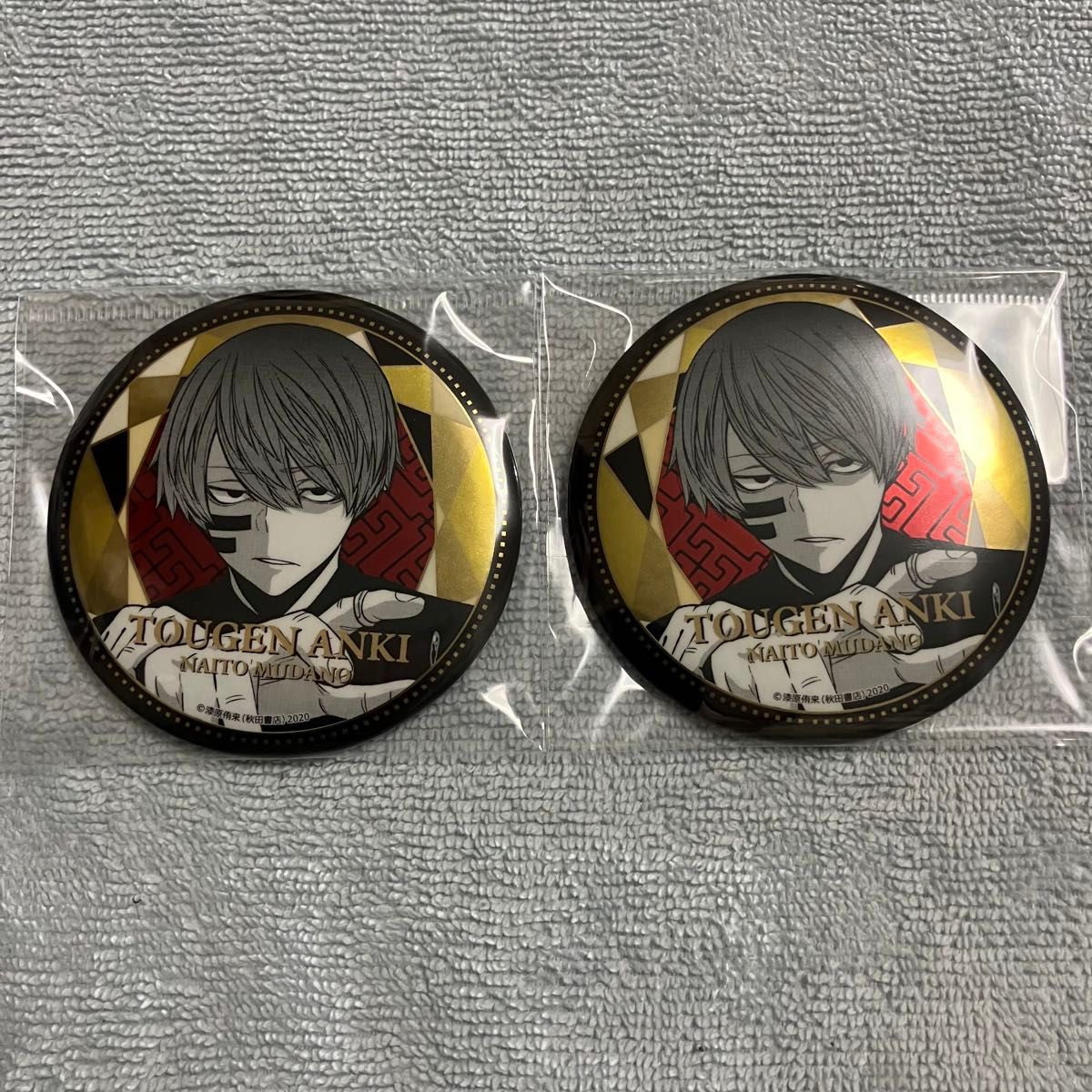 桃源暗鬼 無陀野無人 メタリック缶バッジ TSUTAYA 秋田書店 10点 桃源