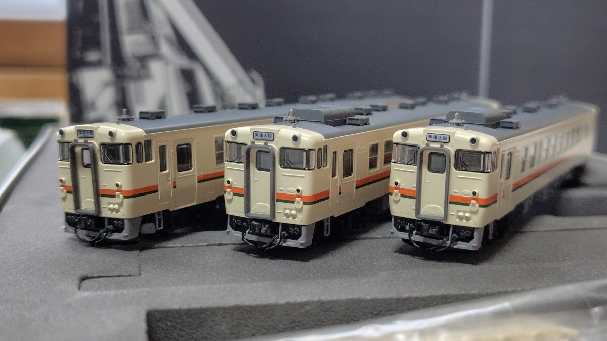 TOMIX キハ40系 JR東海色（品番98904）セット！