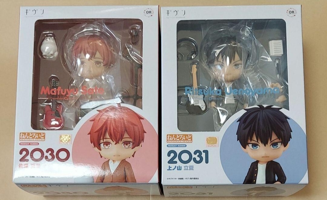 ギヴン ねんどろいど 佐藤真冬 上ノ山立夏 ギヴン】ねんどろいど『佐藤