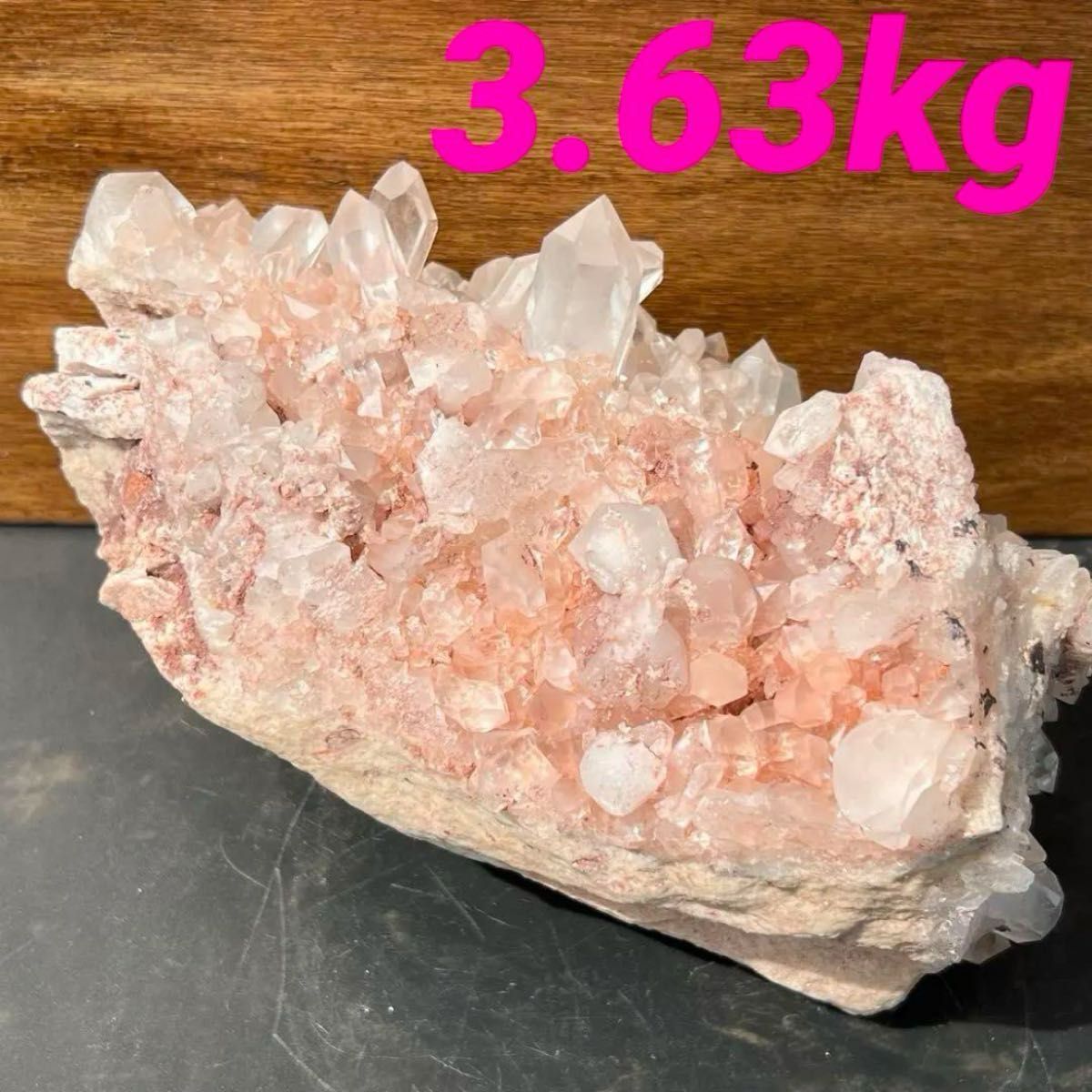 天地の愛❇️マニカラン産 ピンククォーツ クラスター