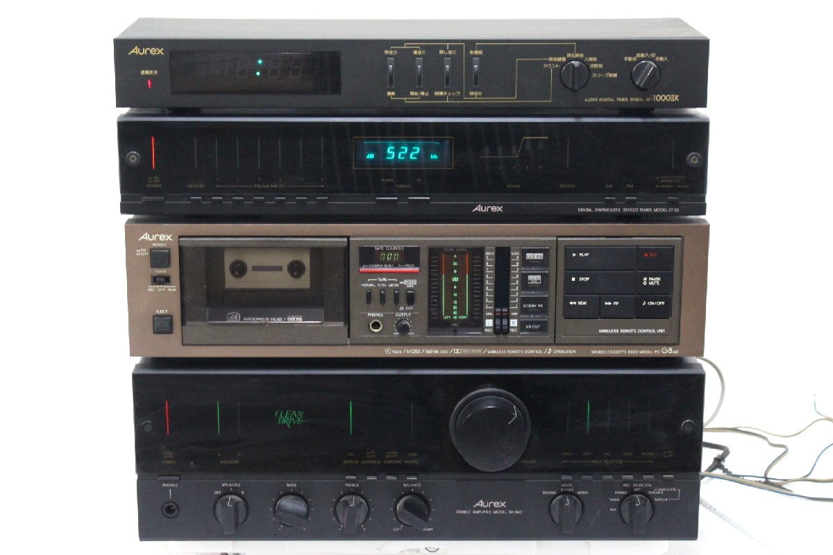 交渉歓迎:Aurex SB-66C TOSHIBA 動作OK プリメインアンプ 交渉歓迎