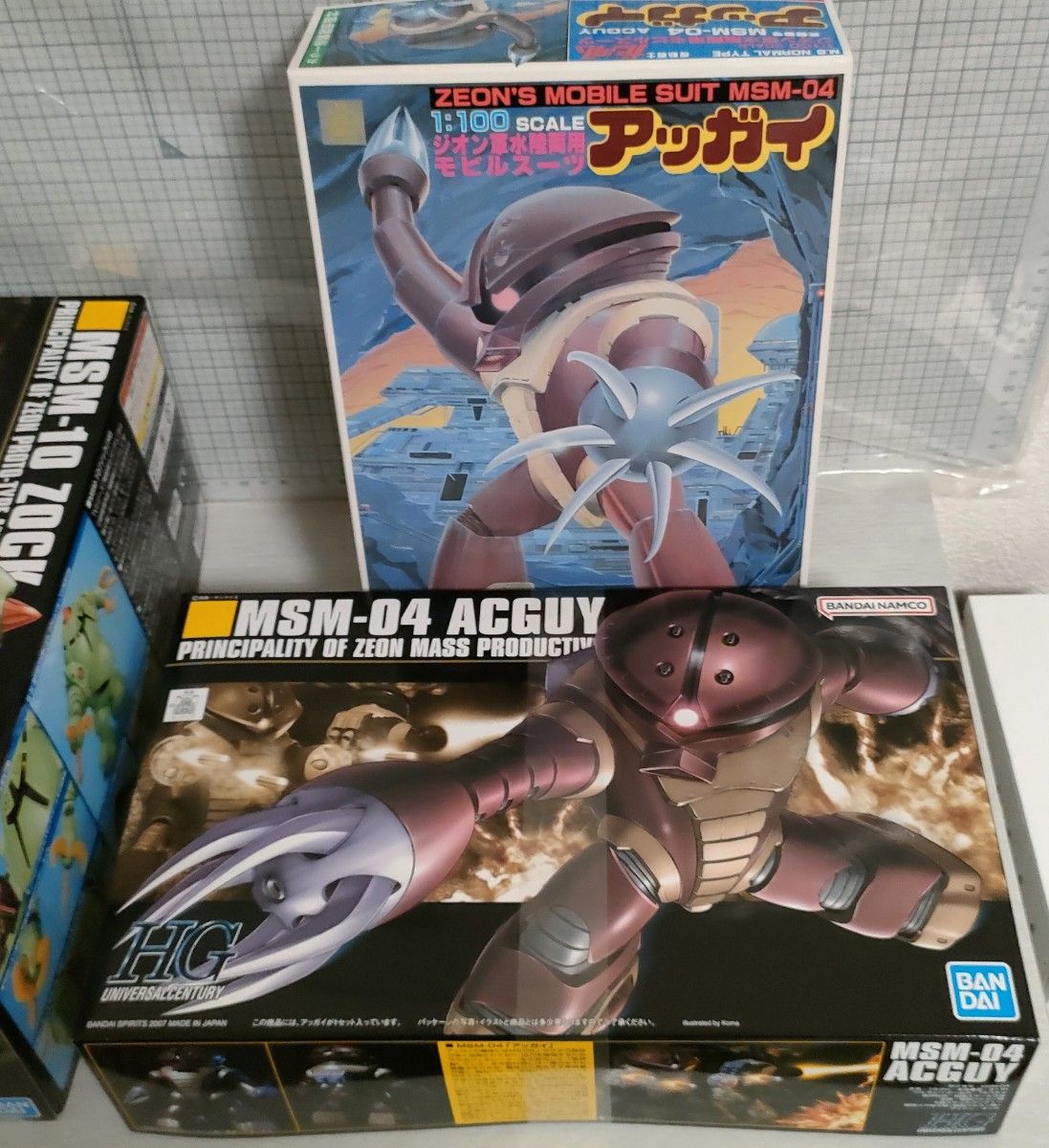 オマケ付 HG ジオン水泳部セット(ゴッグ ゾック シャアズゴ アッガイ