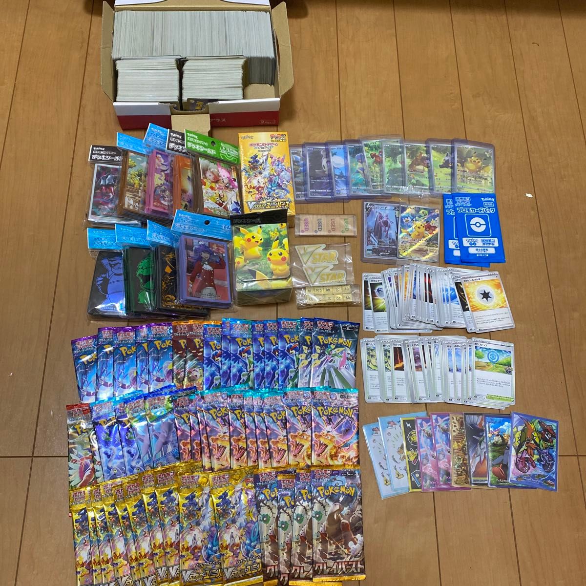引退品ポケカ大量まとめ売り ポケモンカード 引退 引退品 Z/X
